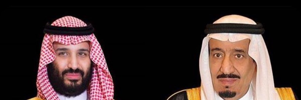 ابووليد الحزيمي banner