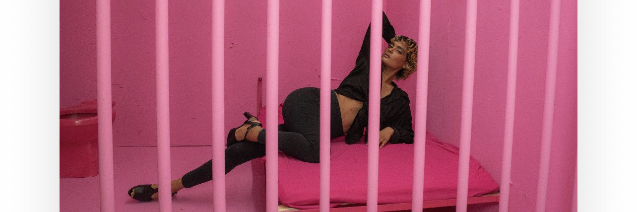 GoddessCookieF's profile banner image