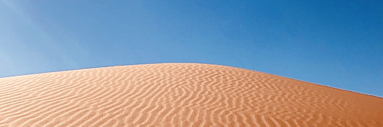 احمد القرشي banner