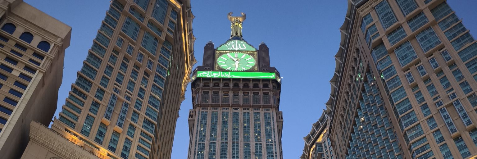 حمدمد banner