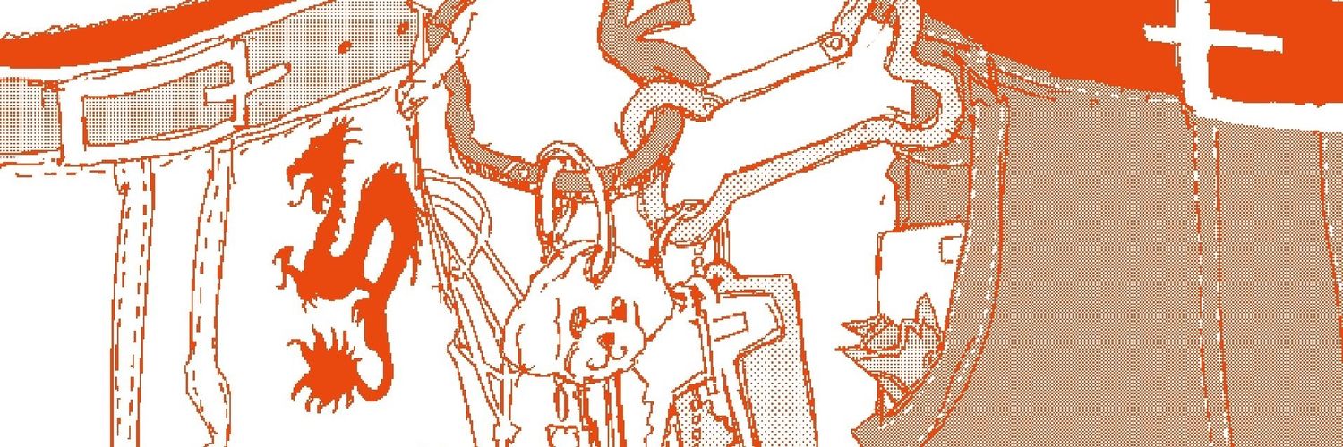 MartaFernandez2's profile banner image