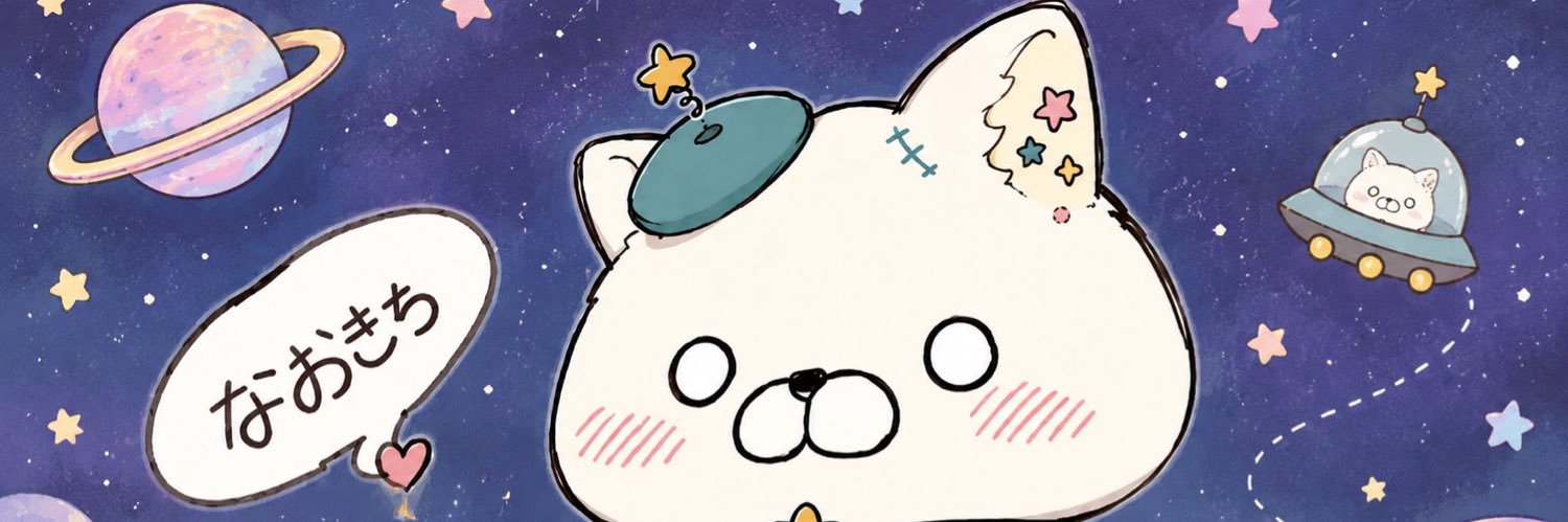 viv0329's profile banner image