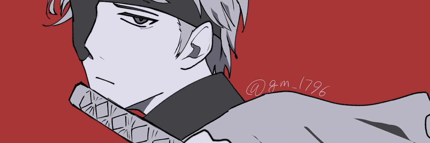 がま banner