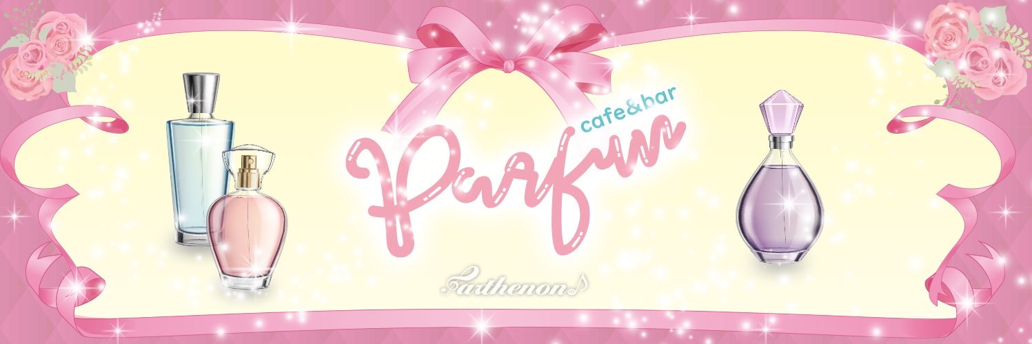 もも@PARFUN banner