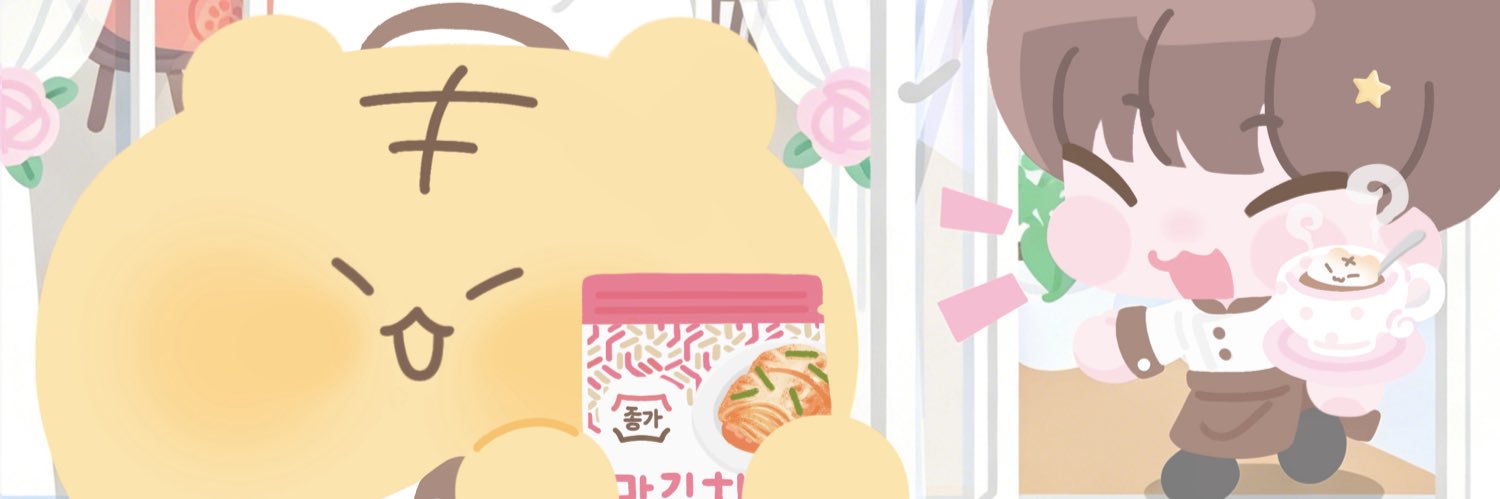 HOSHI tigerbread 🐯 banner