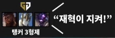 냠's banner