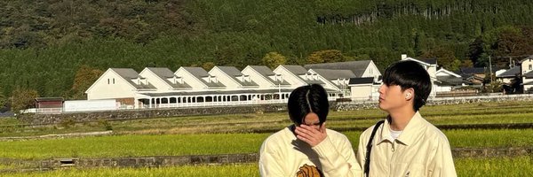 bonsthy Profile Banner