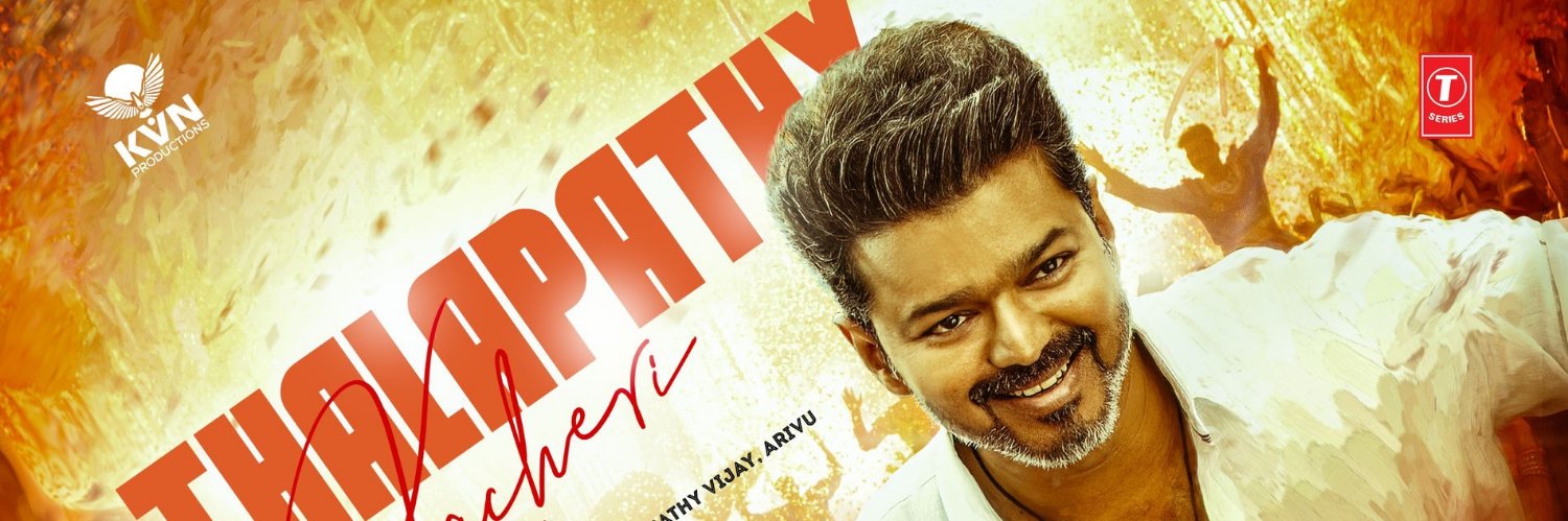 vijaykumar1989T's profile banner image