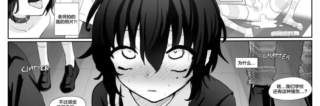 ddno2dd's profile banner image