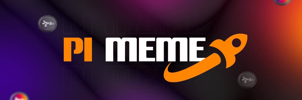 Pi Meme banner