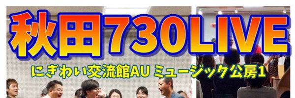 11_pm_pami Profile Banner