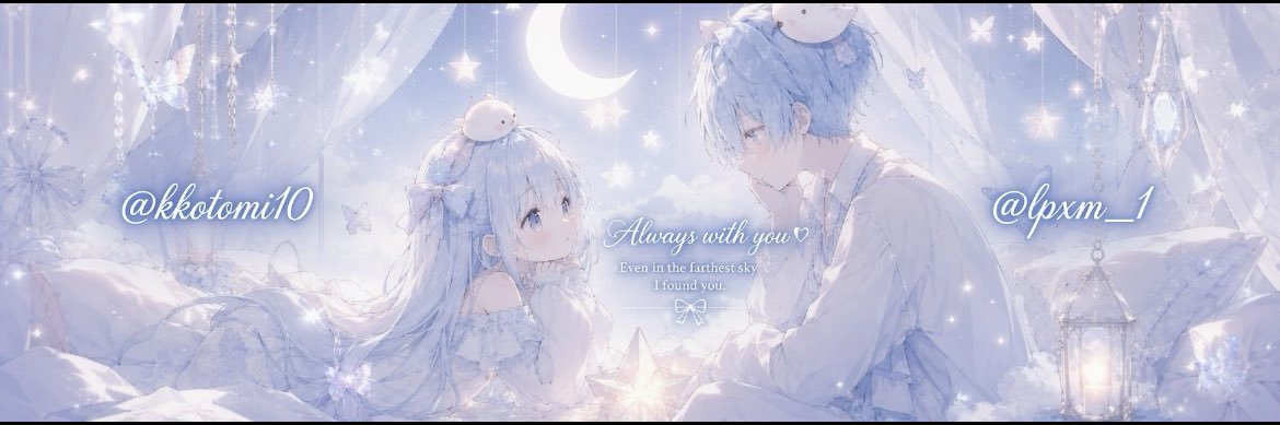 lpxm_1's profile banner image
