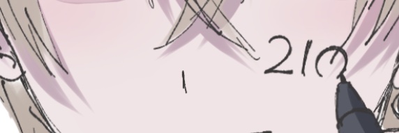 つきみ banner