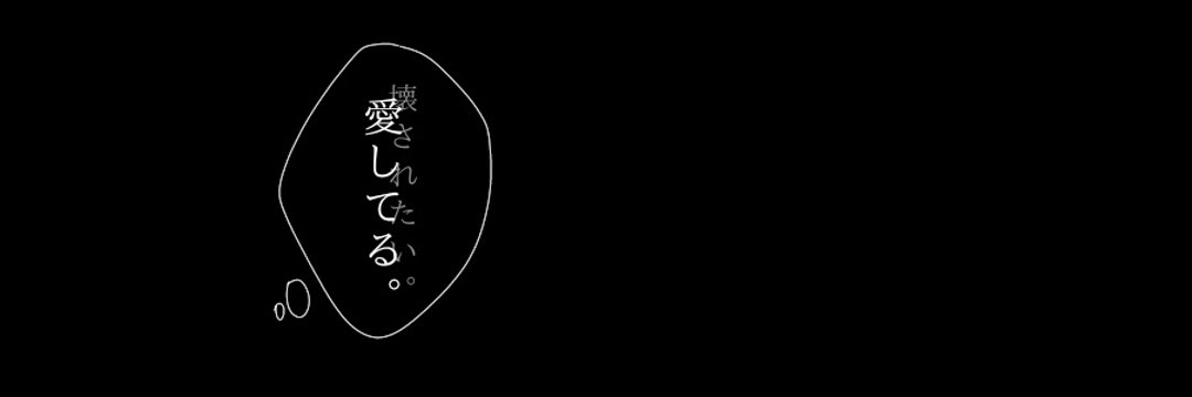 konoha_az's profile banner image