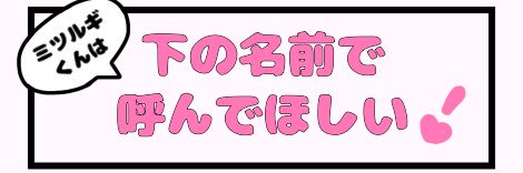 椿's banner