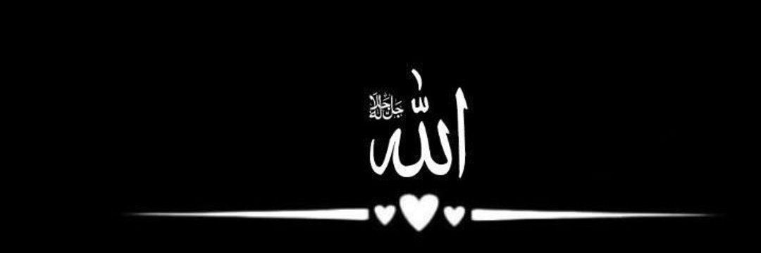 ابو عبدالله 🇸🇦 banner