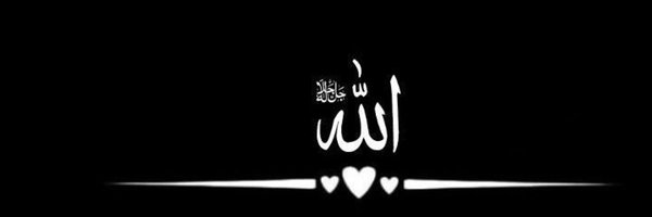 A__ullah Profile Banner