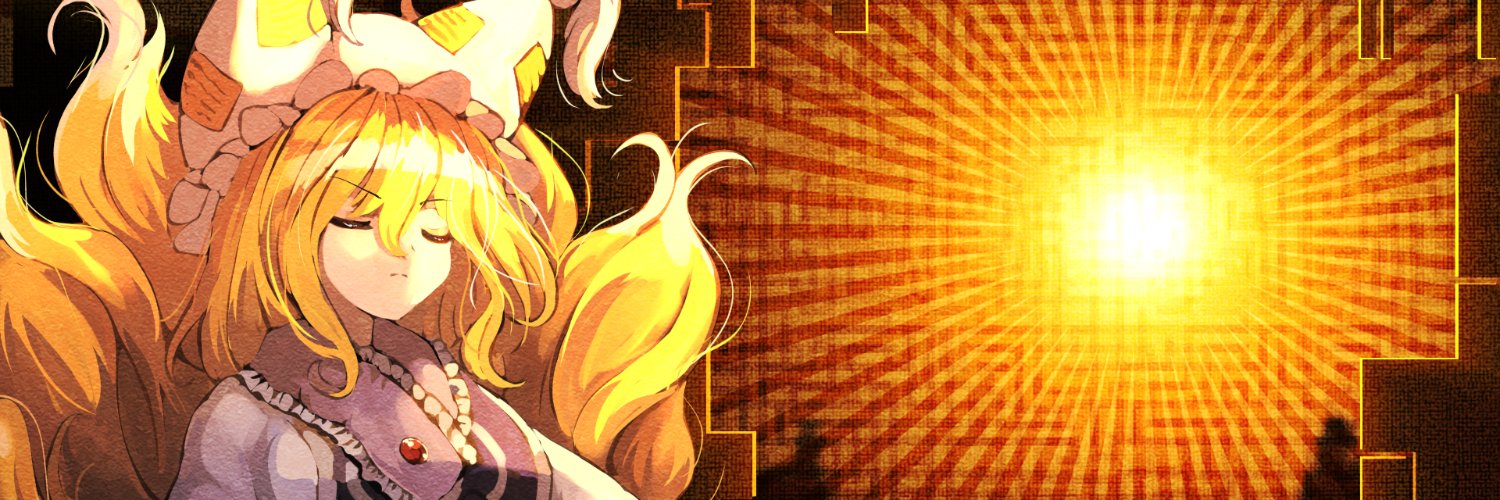 ReverseMitschi's profile banner image
