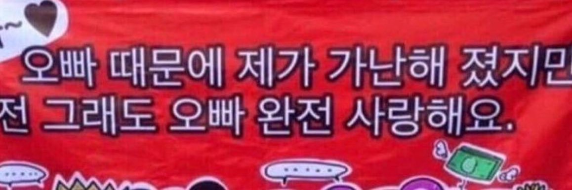 큐럽이 banner