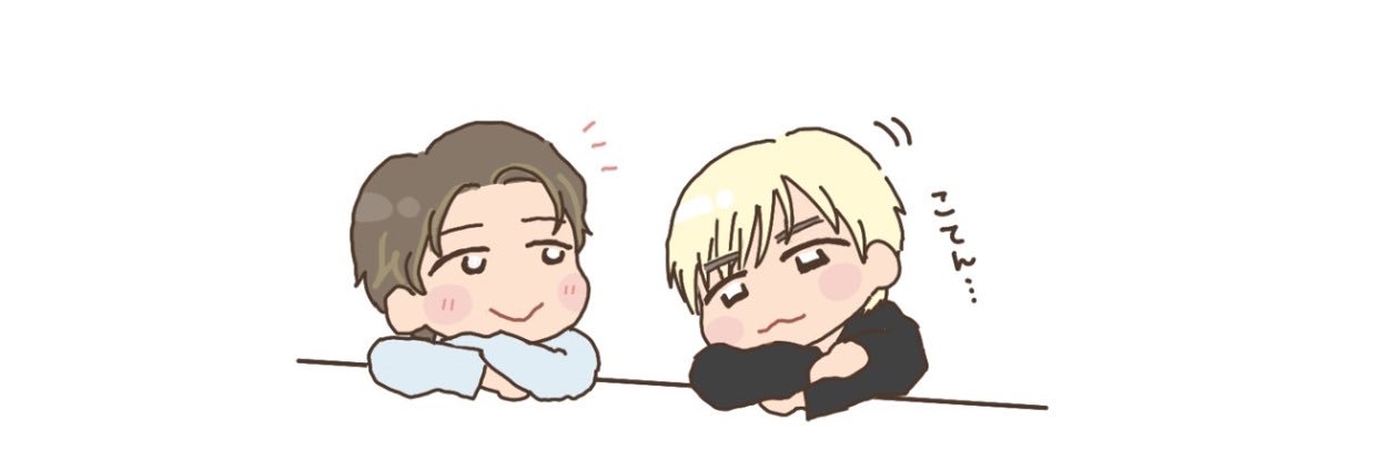 ⑨ banner