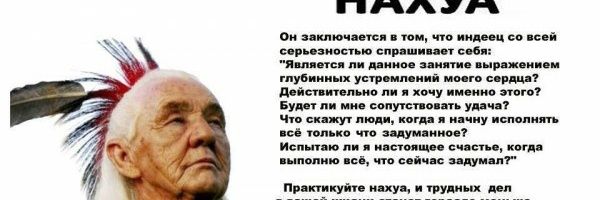 Командор banner