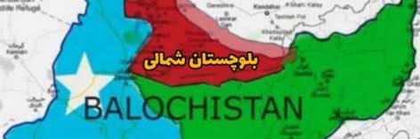 ھاشم banner