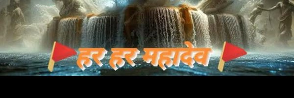 DeepakPasi55555 Profile Banner