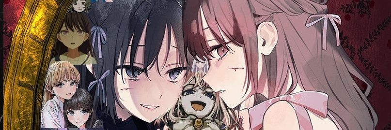 Rapier ❤️tricky you puff❤️ banner