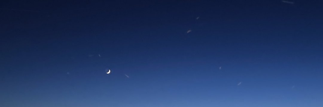 Mhdse banner
