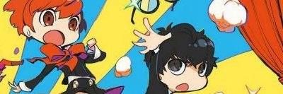 Evil_Gwamp's profile banner image