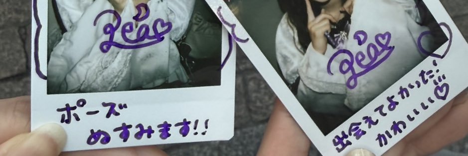 mite_dake_'s profile banner image