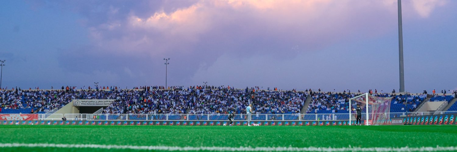 فريد banner