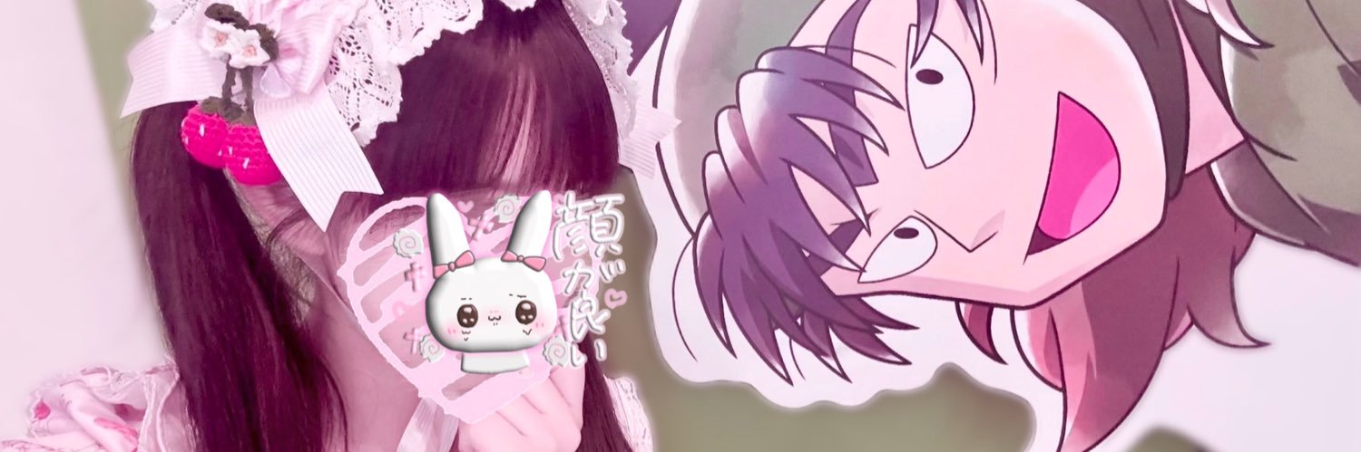 いちこ banner
