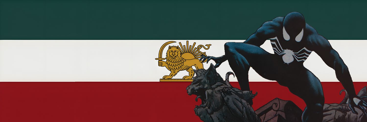 کاتافراکت banner