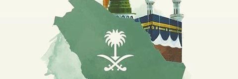 IbnRawai's profile banner image