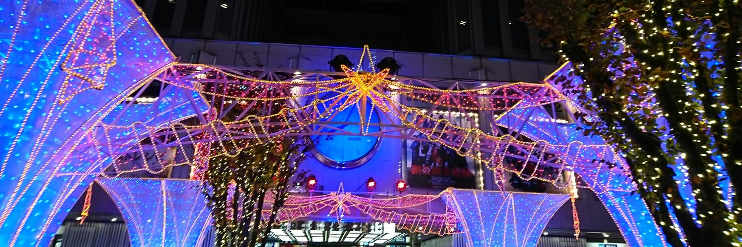 eastern_seed's profile banner image