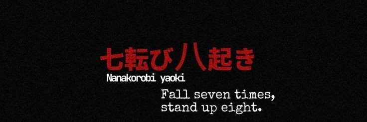 Rageindev's profile banner image