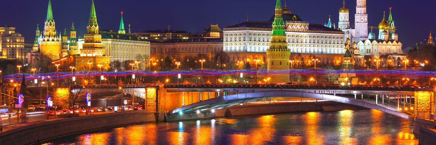 Владимир Владимирович/Vladimir Vladimirovich Putin banner
