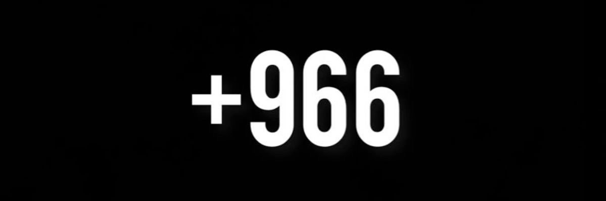 $ banner
