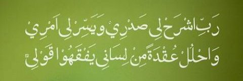SaeedSattari20's profile banner image