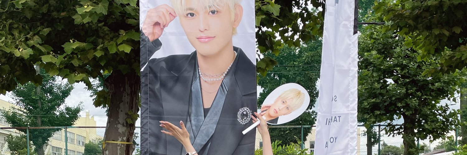 radish180cm's profile banner image