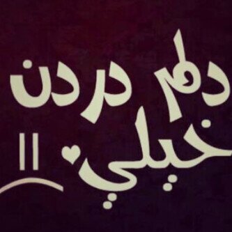 7a7aBo's profile banner image