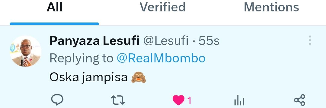 Field Marshall C...'embo banner