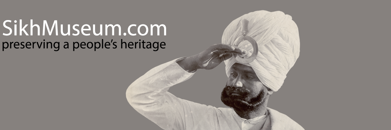 SikhMuseum banner