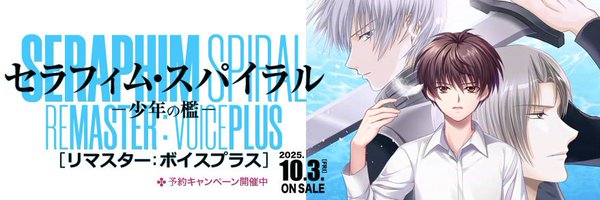 b_works_info Profile Banner