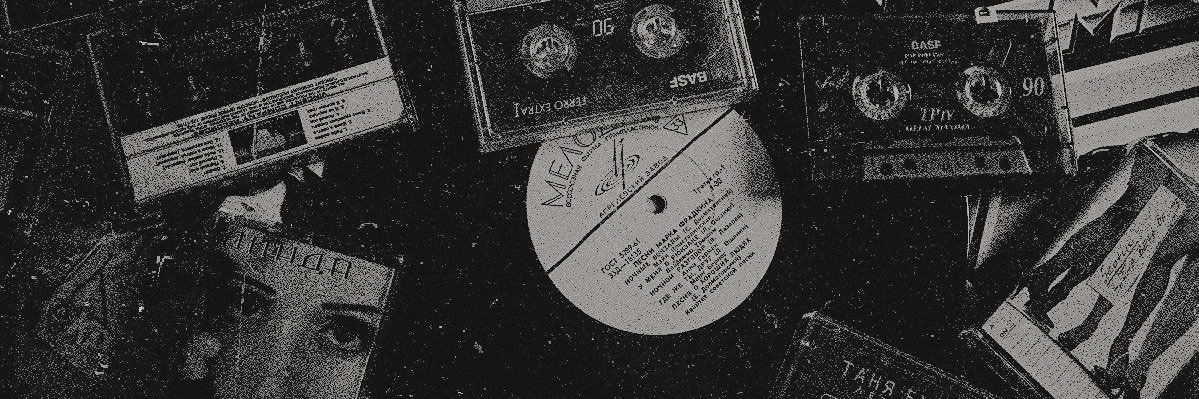 𝙰𝙳𝙰𝙼 banner