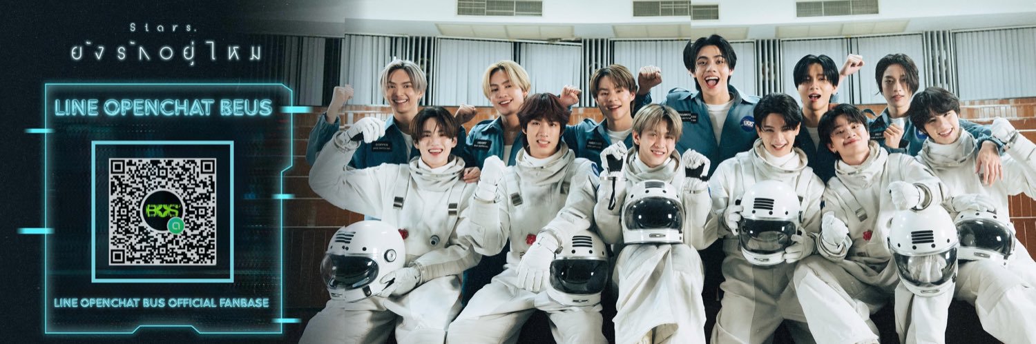 busalwayswithme's profile banner image