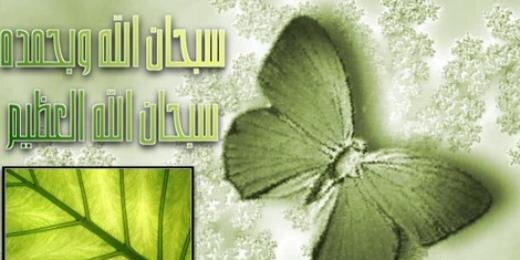 Rt00966's profile banner image
