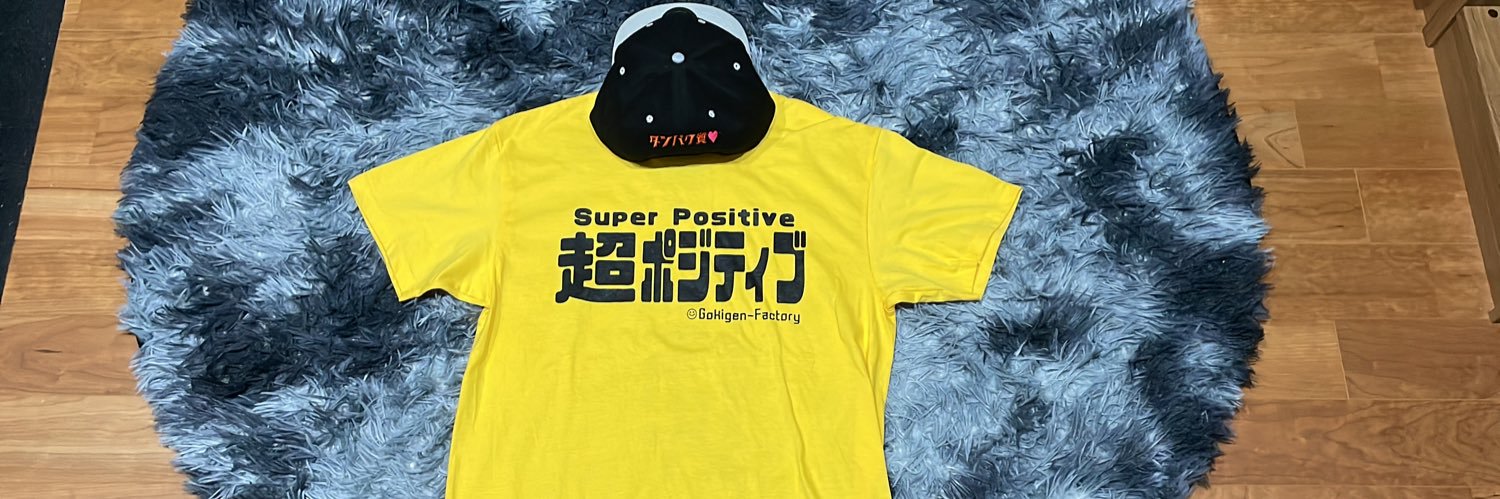 hirohiro_511's profile banner image