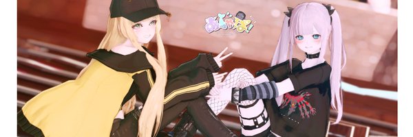 Aren438 Profile Banner